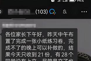 开云app官网入口网址是多少号截图0